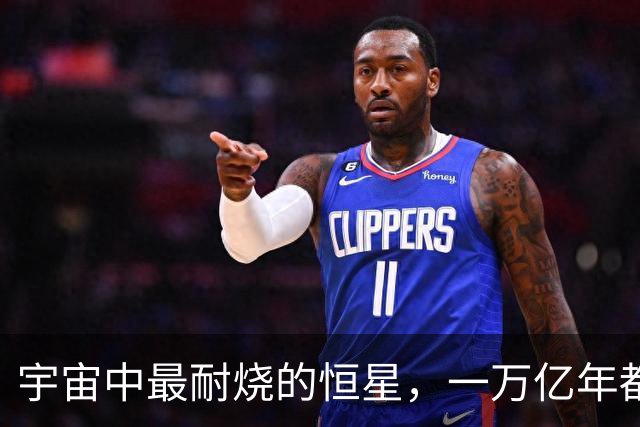 宇宙中最耐烧的恒星，一万亿年都不会熄灭，红矮星到底有多离谱