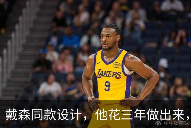 戴森同款设计，他花三年做出来，价格不到一半