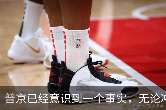 普京已经意识到一个事实，无论冲突啥时结束，俄罗斯都离不开中国